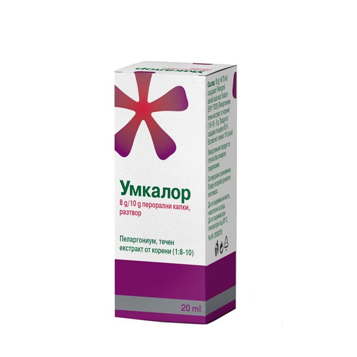 УМКАЛОР капки 20 мл. / UMCALOR oral drops