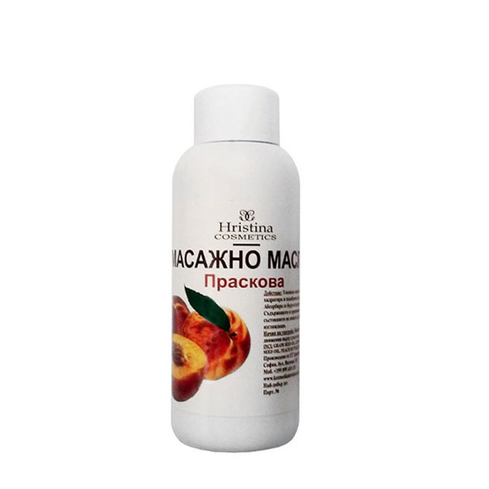 МАСАЖНО МАСЛО С ПРАСКОВА 150 мл. / HRISTINA MASSAGE OIL WITH PEACH