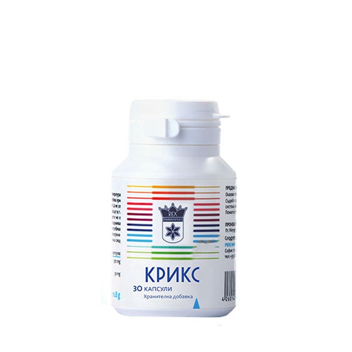 КРИКС капсули 30 броя / CRIX