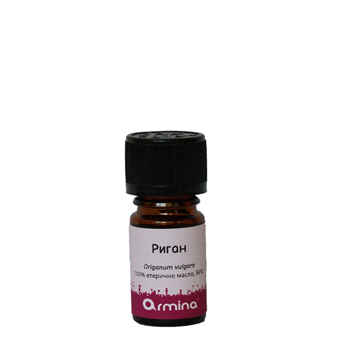 АРМИНА БИО ЕТЕРИЧНО МАСЛО ОТ РИГАН 5 мл. / ARMINA BIO ESSENTIAL ORIGANUM VULGARE OIL