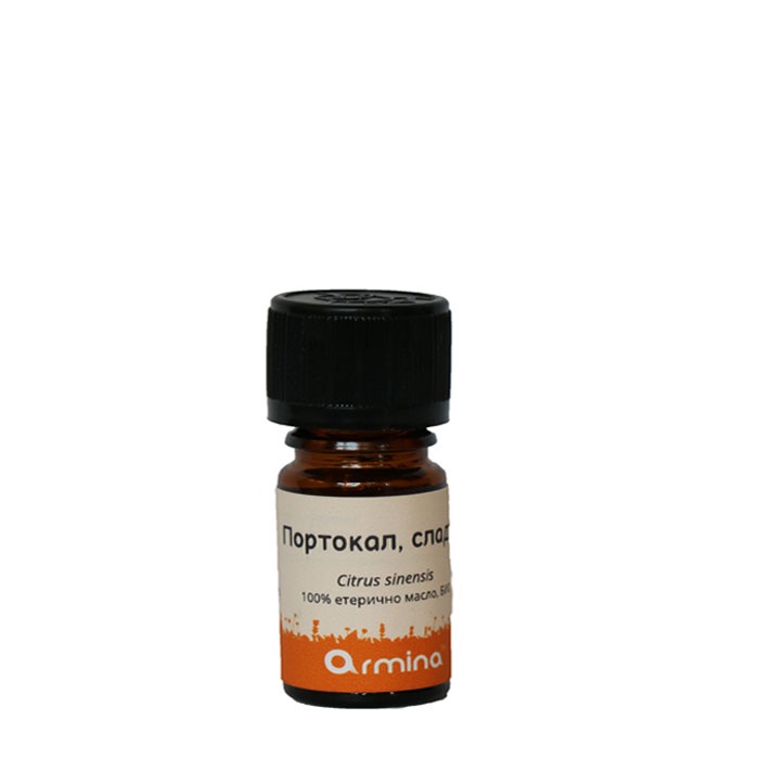 АРМИНА БИО ЕТЕРИЧНО МАСЛО ОТ ПОРТОКАЛ 5 мл. / ARMINA BIO ESSENTIAL CITRUS SINENSIS OIL
