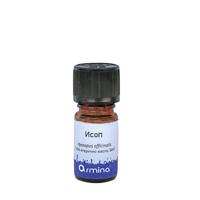 АРМИНА БИО ЕТЕРИЧНО МАСЛО ОТ ИСОП 5 мл. / ARMINA BIO ESSENTIAL HYSSOP OIL