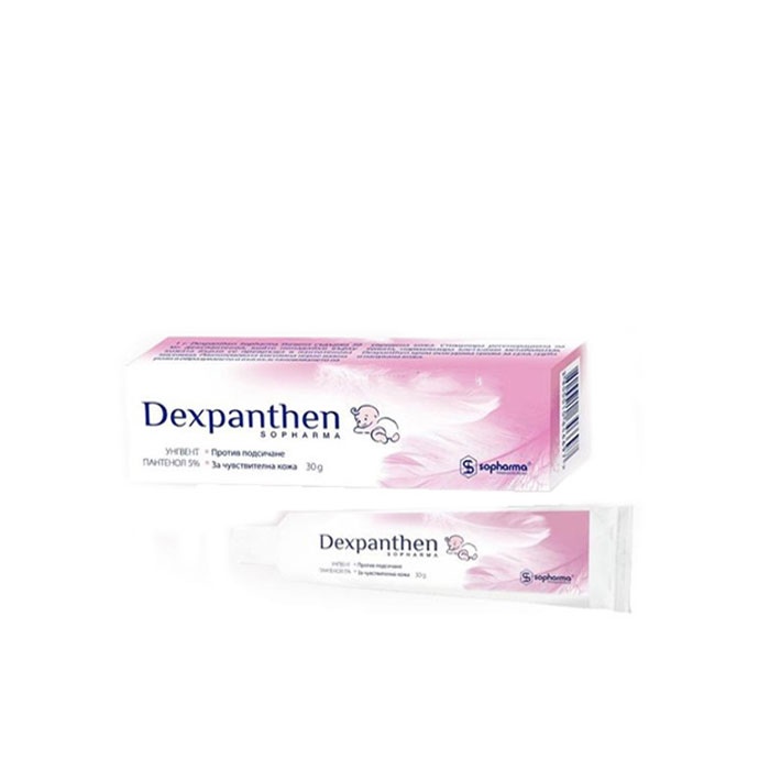 ДЕКСПАНТЕН унгвент 30 гр. / DEXPANTHEN ointment