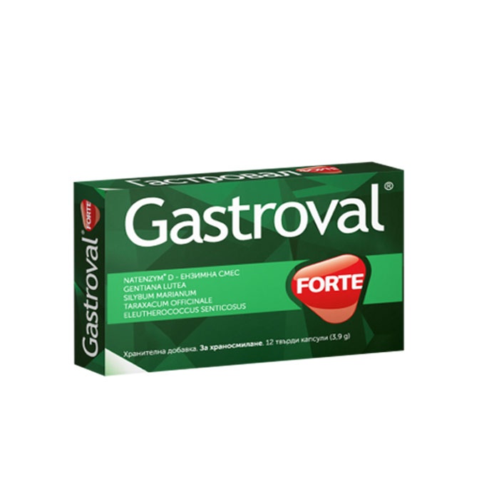 ГАСТРОВАЛ ФОРТЕ капсули 12 броя / GASTROVAL FORTE