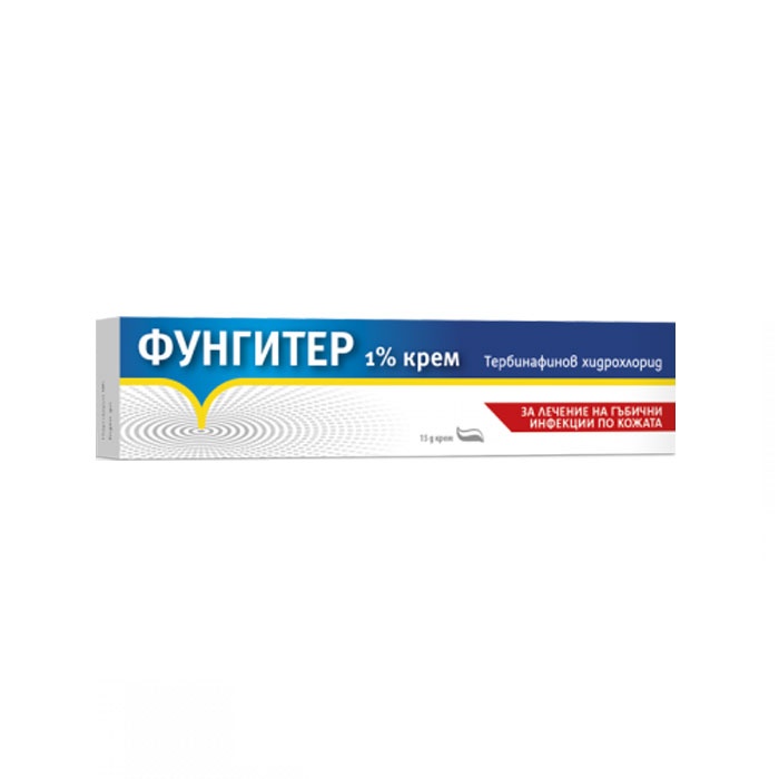 ФУНГИТЕР крем 1% 15 гр. / FUNGITER 1% cream 15 gr.
