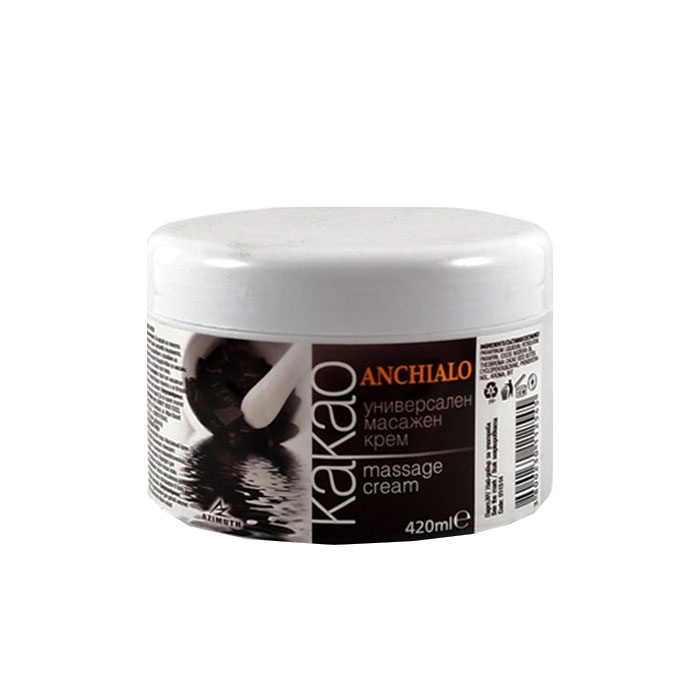 УНИВЕРСАЛЕН МАСАЖЕН КРЕМ С КАКАОВО МАСЛО АНХИАЛО 420 мл. / AZIMUTE UNIVERSAL MASSAGE CREAM WITH COCOA BUTTER