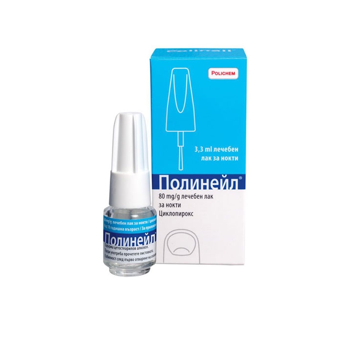 ПОЛИНЕЙЛ ЛЕЧЕБЕН ЛАК ПРОТИВ ГЪБИЧКИ 3.3 мл. / CSC POLINAIL MEDICATED NAIL LACQUER