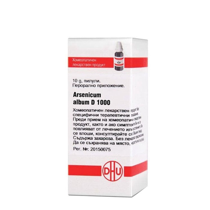 АРСЕНИКУМ АЛБУМ D1000 пилули 10 гр. / DHU-ARZNEIMITTEL ARSENICUM ALBUM D1000