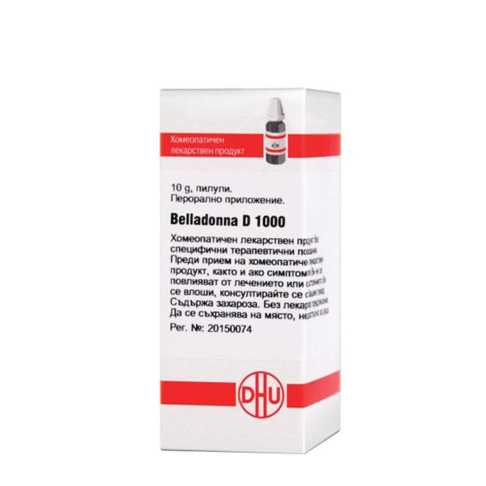 БЕЛАДОНА D1000 пилули 10 гр. / DHU-ARZNEIMITTEL BELLADONNA D1000