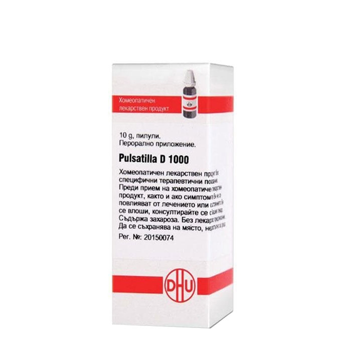 ПУЛСАТИЛА D1000 пилули 10 гр. / DHU-ARZNEIMITTEL PULSATILLA D1000