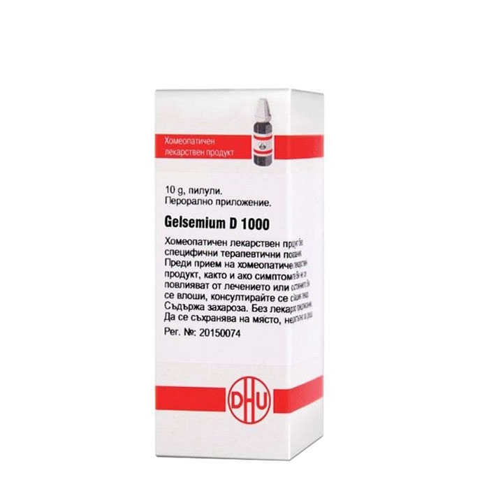 ГЕЛСЕМИУМ D1000 пилули 10 гр. / DHU-ARZNEIMITTEL GELSEMIUM D1000