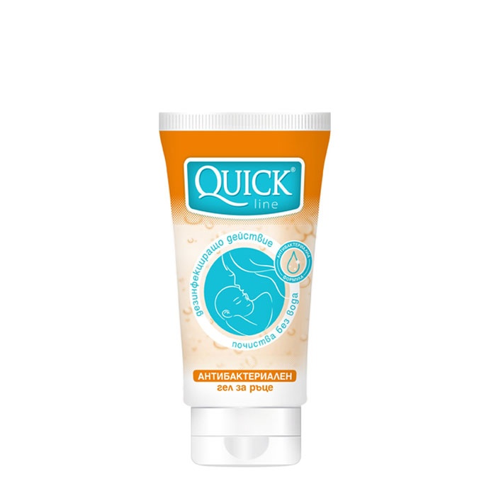 АНТИБАКТЕРИАЛЕН ГЕЛ ЗА РЪЦЕ QUICKLINE 50 мл. / QUICKLINE ANTIBACTERIAL HAND GEL