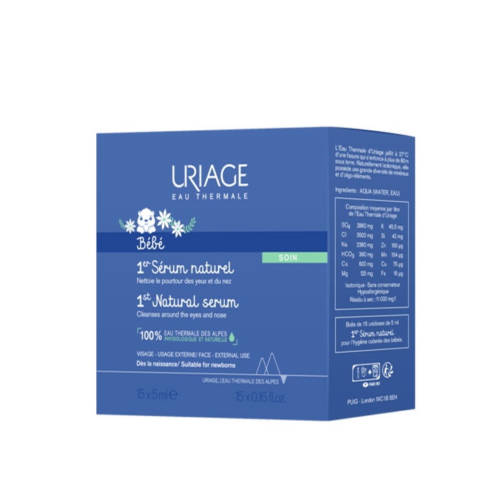 УРИАЖ БЕБЕ НАТУРАЛЕН ТЕРМАЛЕН СЕРУМ ЗА НОС И ОЧИ 5 мл. 15 броя / URIAGE BEBE NATURAL SERUM