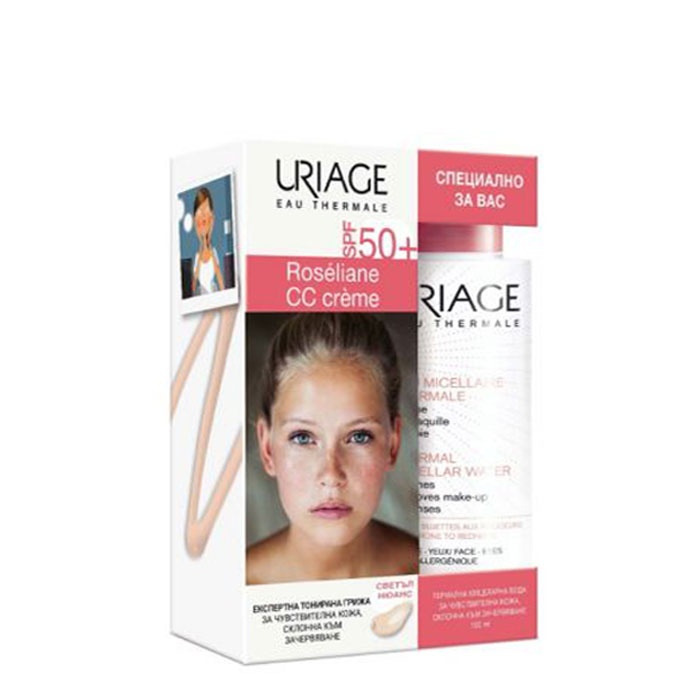 УРИАЖ КОМПЛЕКТ ROSELIANE ТОНИРАН СС SPF 30 ЗАЩИТЕН КРЕМ 40 мл. + МИЦEЛАРНА ВОДА 100 мл. / URIAGE ROSELAINE CC CREAM SPF30 + MICELLAR WATER