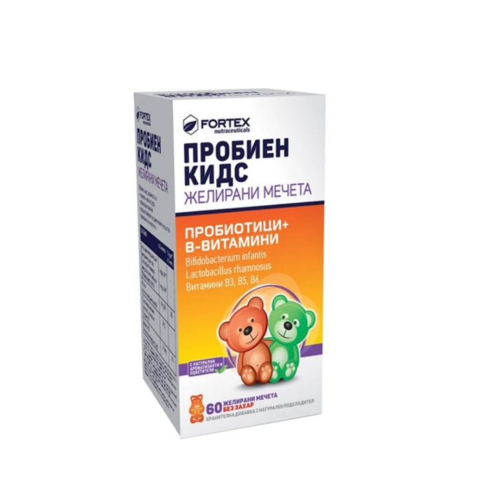 ПРОБИЕН КИДС желирани мечета 60 броя / FORTEX PROBIEN KIDS