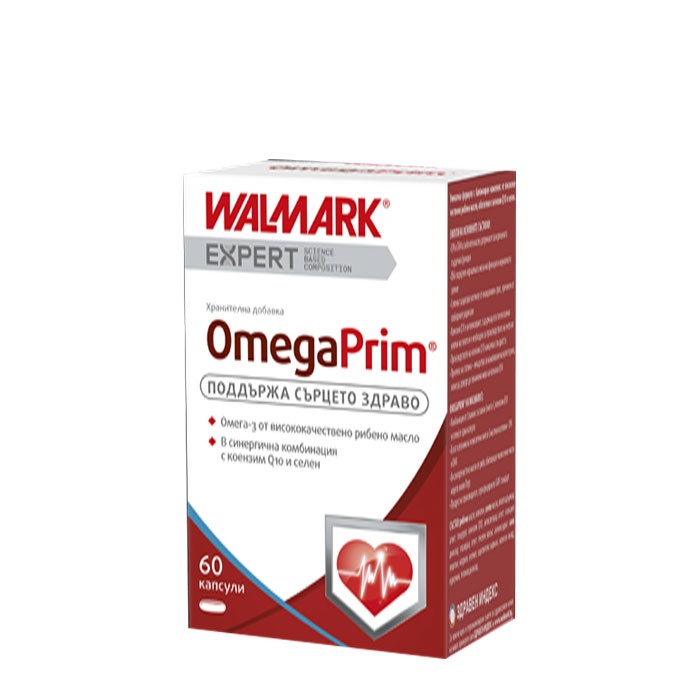 ОМЕГАПРИМ капсули 60 броя / WALMARK OMEGAPRIM