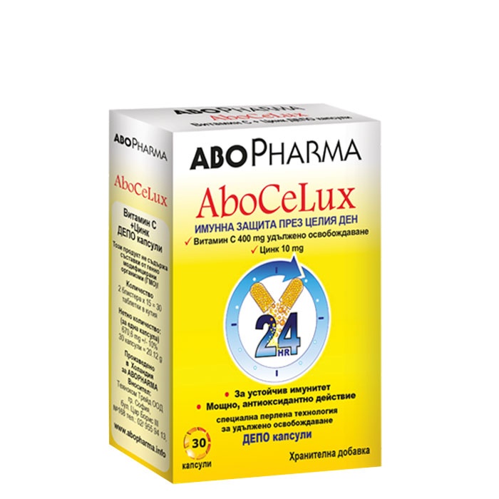 АБОФАРМА АБОСЕЛУКС ВИТАМИН Ц ДЕПО 400 мг. и ЦИНК 10 мг. капсули 30 броя / ABOPHARMA VITAMIN C DEPOT + Zn