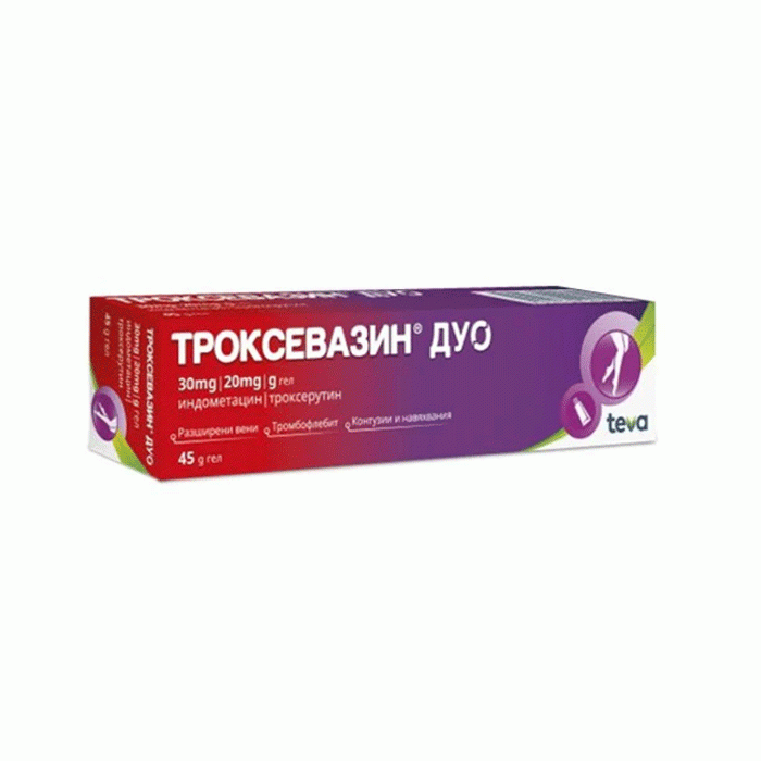 ТРОКСЕВАЗИН ДУО гел 45 гр. / TEVA TROXEVASIN DUO GEL