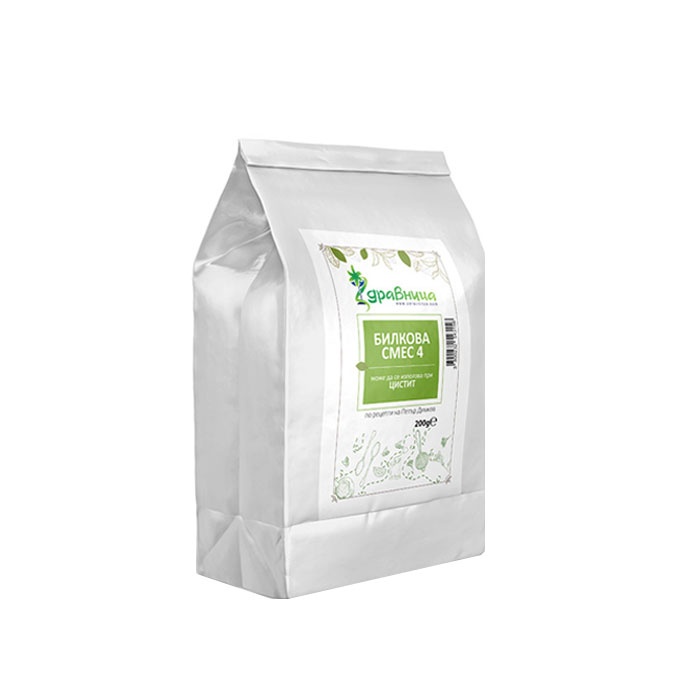 ЗДРАВНИЦА БИЛКОВА СМЕС №4 ПРИ ЦИСТИТ 200 гр. / ZDRAVNITZA HERBAL MIXTURE N4 FOR CYSTITIS