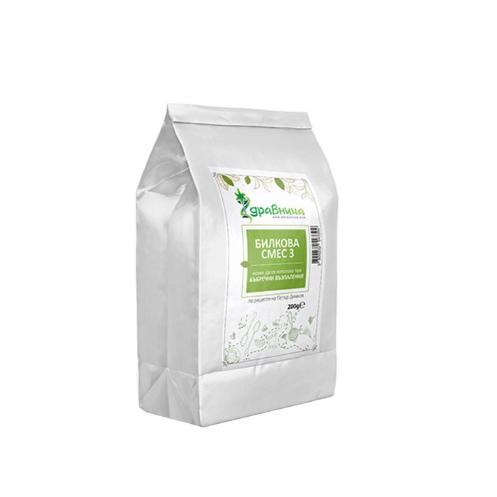 ЗДРАВНИЦА БИЛКОВА СМЕС №3 ПРИ БЪБРЕЧНИ ПРОБЛЕМИ 200 гр. / ZDRAVNITZA HERBAL MIXTURE N3 FOR KIDNEY PROBLEMS