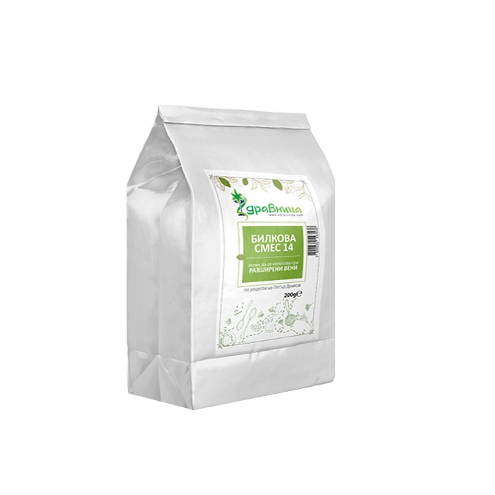 ЗДРАВНИЦА БИЛКОВА СМЕС №14 ПРИ РАЗШИРЕНИ ВЕНИ 200 гр. / ZDRAVNITZA HERBAL MIXTURE №14 FOR VARICOSE VEINS