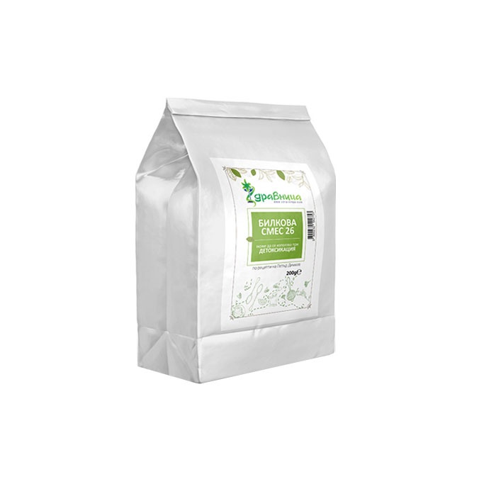 ЗДРАВНИЦА БИЛКОВА СМЕС ЗА ДЕТОКСИКАЦИЯ №26 200 гр. / ZDRAVNITSA HERBAL MIXTURE FOR DETOXIFICATION