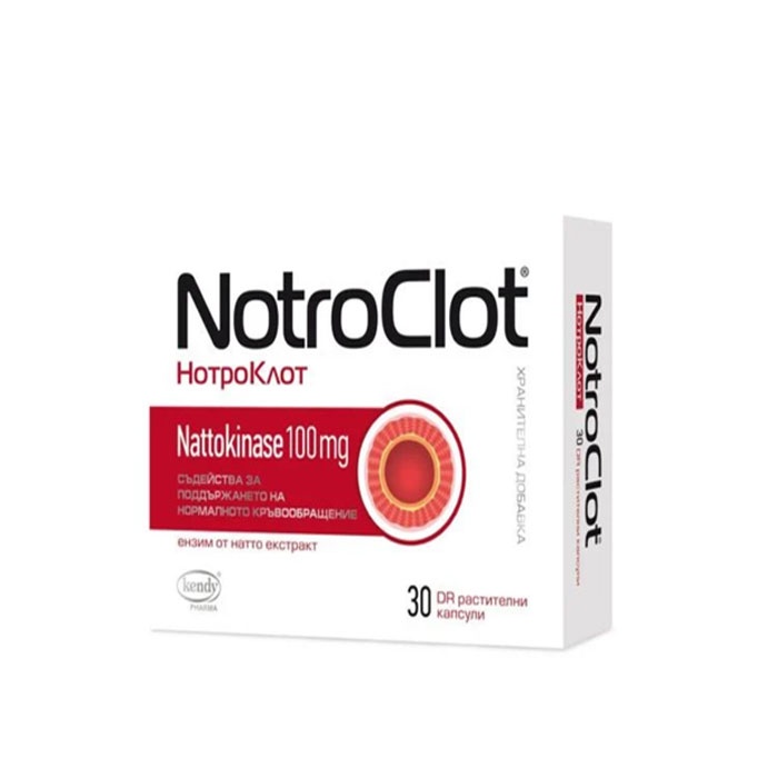 НОТРОКЛОТ капсули 30 броя / NOTROCLOT