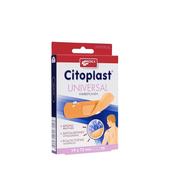 ЦИТОПЛАСТ УНИВЕРСАЛ 19 мм. х 72 мм. 20 броя / MEDICA CITOPLAST UNIVERSAL