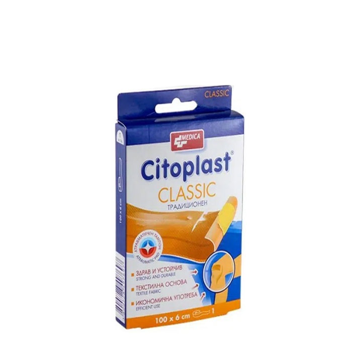 ЦИТОПЛАСТ КЛАСИК 100 см. х 6 см. / MEDICA CITOPLAST CLASSIC