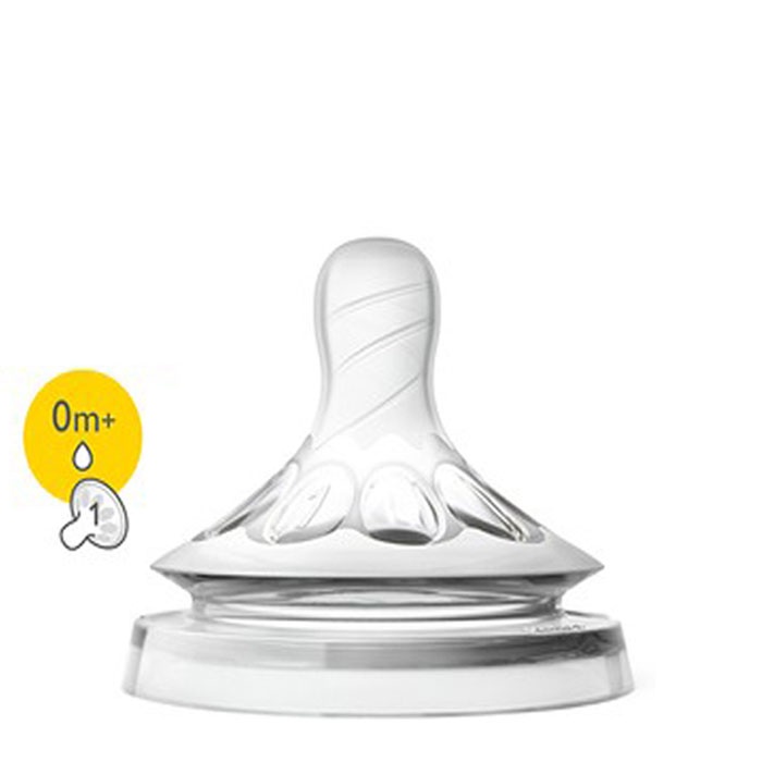БИБЕРОНИ ЗА НОВОРОДЕНО 1 ДУПКА 0+ / AVENT PACIFIER NEWBORN 1 HOLE 0+