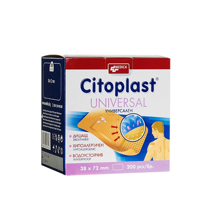 ЦИТОПЛАСТ УНИВЕРСАЛ 38 мм. х 72 мм. 200 броя / MEDICA CITOPLAST UNIVERSAL