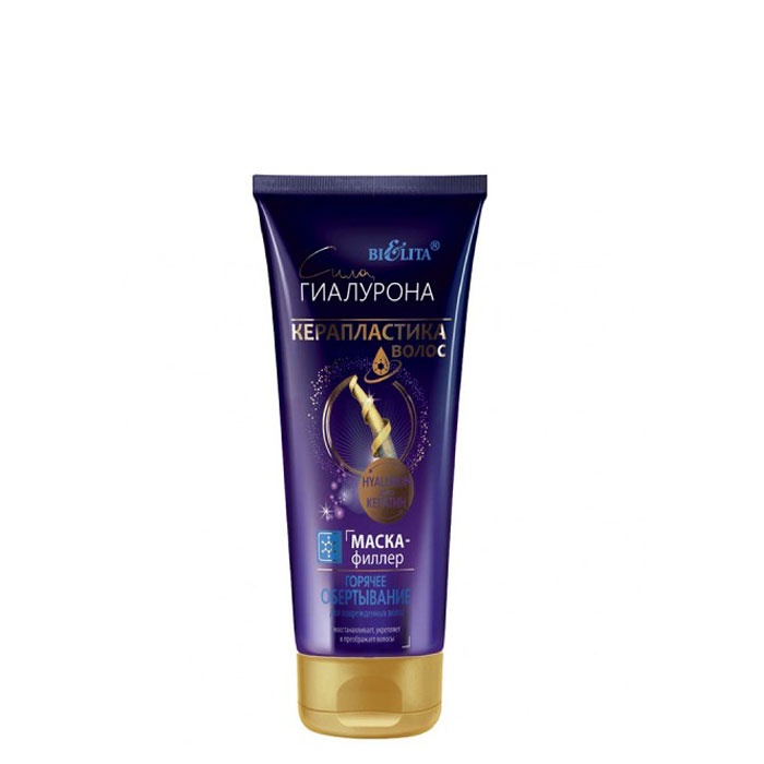 МАСКА-ФИЛЪР ЗА УВРЕДЕНА КОСА С ХИАЛУРОНОВА КОСА 200 мл. / BELITA VITEX DAMAGE HAIR MASK-FILLER WITH HYALURONIC ACID