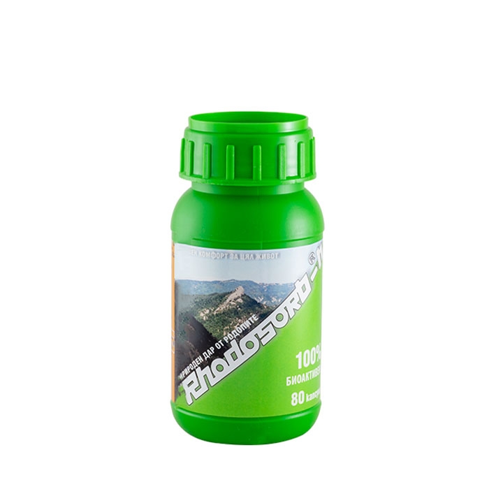 РОДОСОРБ-Н капсули 80 броя / FARER RHODOSORB-H