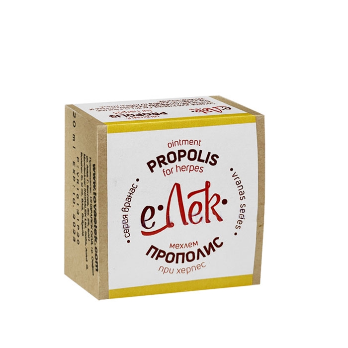 Е ЛЕК ВРАНАС МЕХЛЕМ С 30% ПРОПОЛИС 20 мл / E LEK BALM WITH PROPOLIS 30 %
