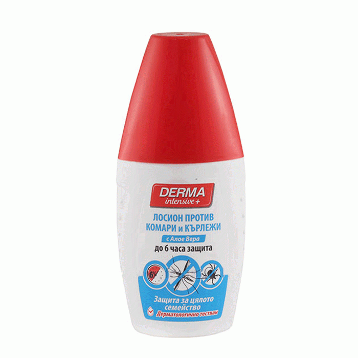 ДЕРМА ИНТЕНЗИВ ПЛЮС ЛОСИОН ПРОТИВ КОМАРИ И КЪРЛЕЖИ С АЛОЕ ВЕРА 50 мл. / DERMA INTENSIVE PLUS LOTION AGAINST MOSQUITOES AND TICKS WITH ALOE VERA