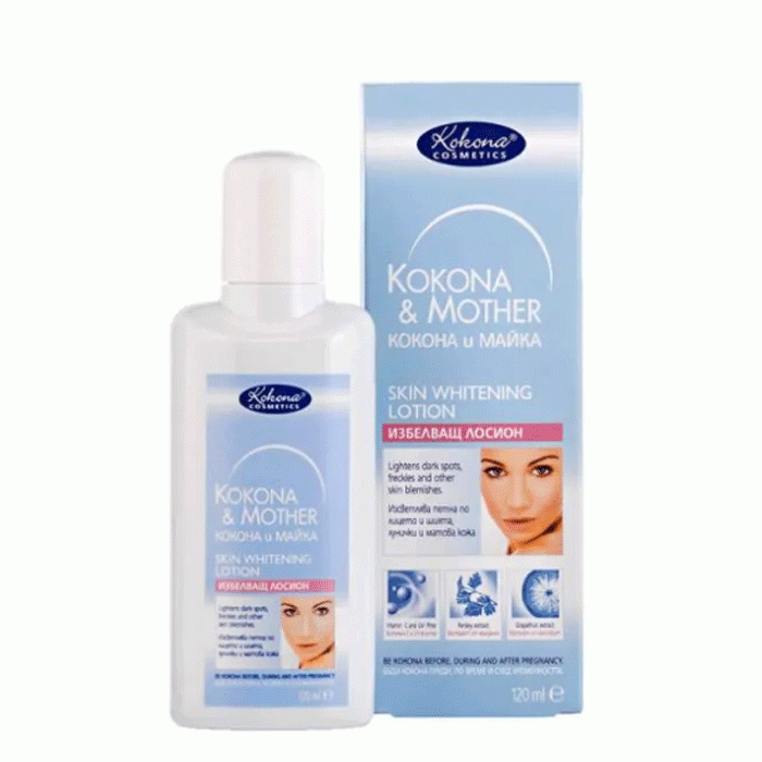 ИЗБЕЛВАЩ ЛОСИОН 120 мл. / KOKONA COSMETICS KOKONA &amp; MOTHER SKIN WHITENING LOTION