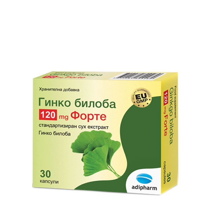 ГИНКО БИЛОБА ФОРТЕ капсули 120 мг. 30 броя / ADIPHARM GINKGO BILOBA FORTE