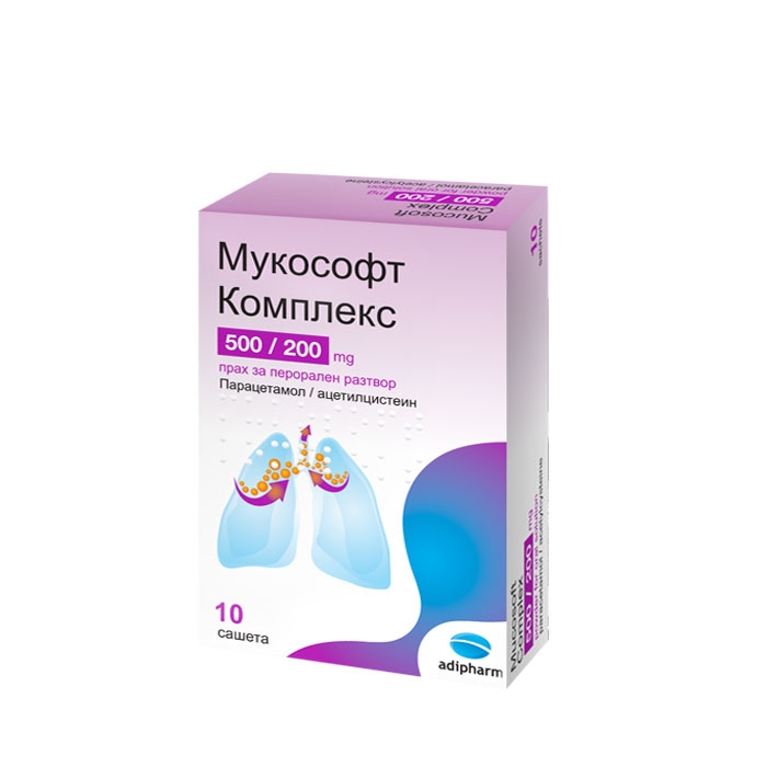 МУКОСОФТ КОМПЛЕКС саше 500 мг. / 200 мг. 10 броя / ADIPHARM MUCOSOFT COMPLEX