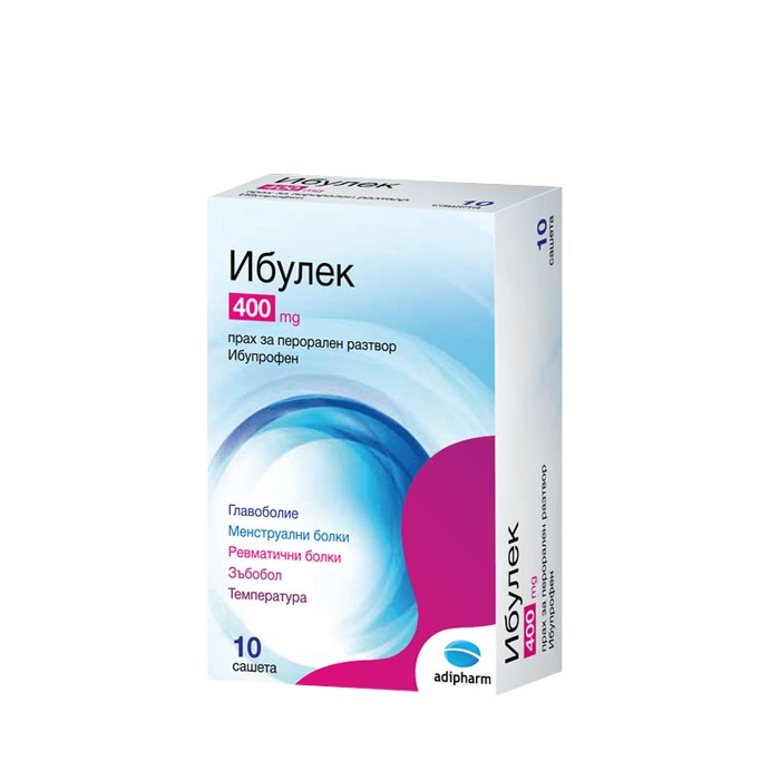 ИБУЛЕК саше 400 мг 10 броя / ADIPHARM IBULEK
