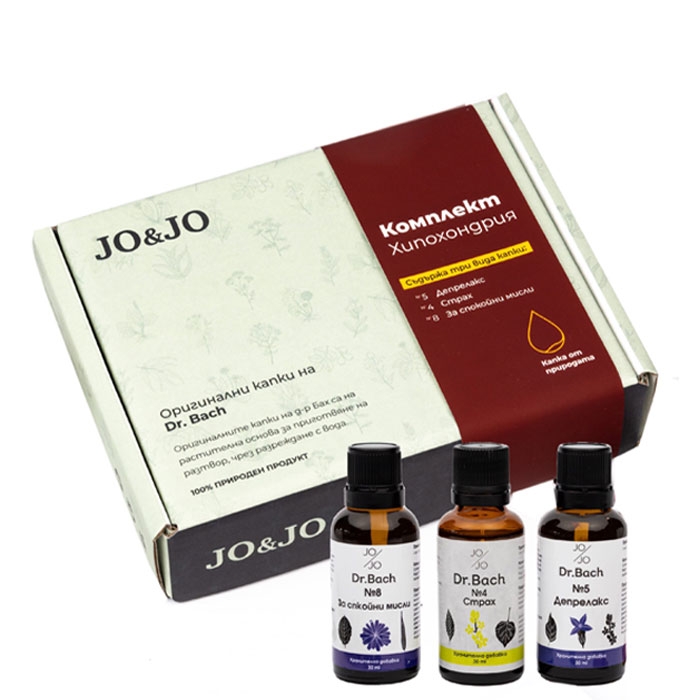 ДЖО ЕНД ДЖО КАПКИ НА ДР. БАХ КОМПЛЕКТ ХИПОХОНДРИЯ / JO &amp; JO DR. BACH DROPS SET HYPOCHONDRIA