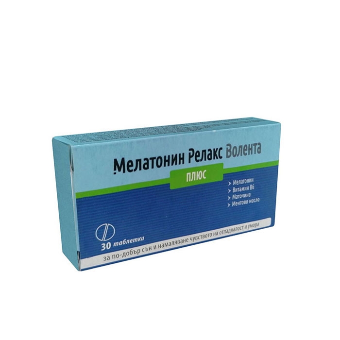 МЕЛАТОНИН РЕЛАКС ВОЛЕНТА ПЛЮС таблетки 30 броя / MELATONIN RELAX PLUS VOLENTA TABLETS