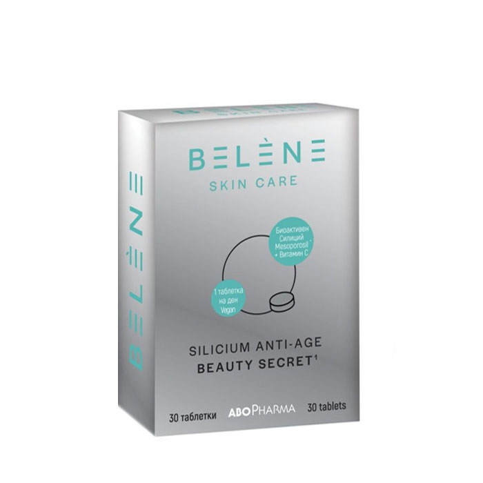 АБОФАРМА БЕЛЕН ГРИЖА ЗА КРАСИВА И ЗДРАВА КОЖА таблетки 30 броя / ABOPHARMA BELENE SKIN CARE