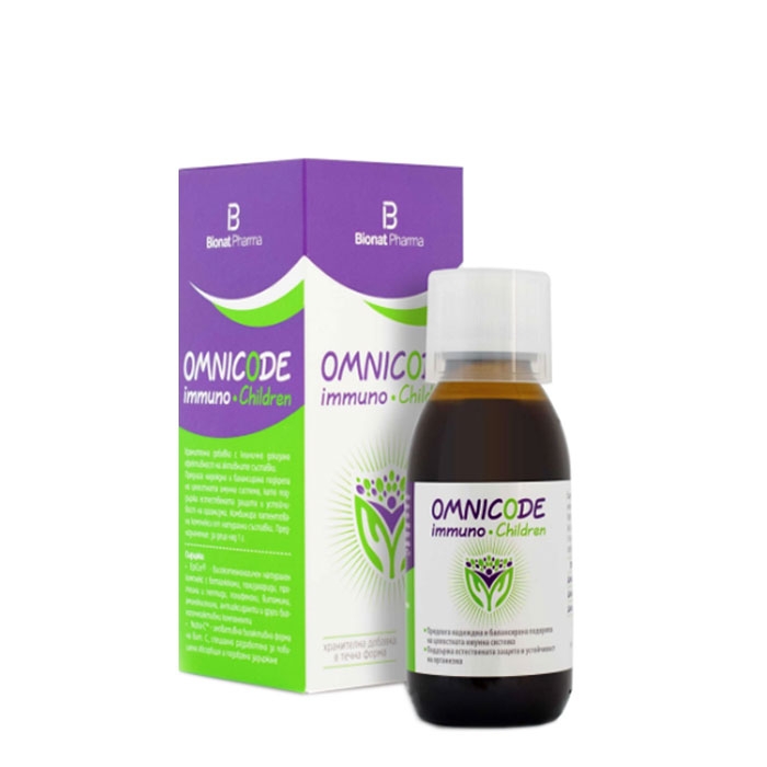ОМНИКОД ИМУНО ЗА ДЕЦА 120 мл. / BIONAT PHARMA OMNICODE IMMUNO CHILDREN