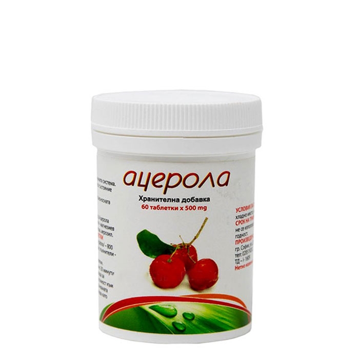 АЦЕРОЛА таблетки 60 броя / BOUROFF ACEROLA