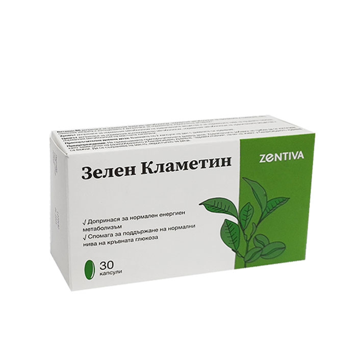 ЗЕЛЕН КЛАМЕТИН капсули 30 броя / ZENTIVA GREEN KLAMETIN