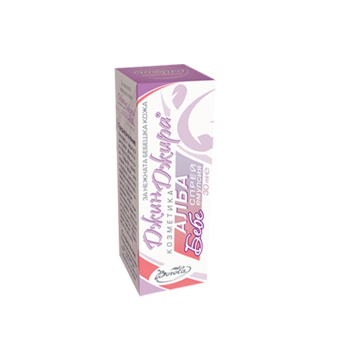 БОРОЛА ДЖИНДЖИРА АЛБА БЕБЕ СПРЕЙ 30 мл. / BOROLA GINGIRA COSMETICS ALBA BEBE SPRAY