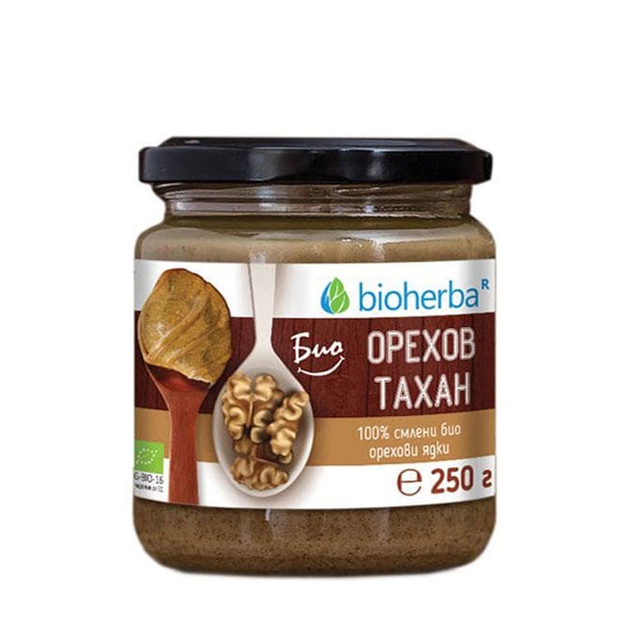БИОХЕРБА БИО ОРЕХОВ ТАХАН ОТ 100% СМЛЕНИ ОРЕХОВИ ЯДКИ 250 гр. / BIOHERBA BIO WALNUT TAHINI FROM 100 % MILLED WALNUTS