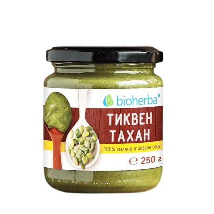 БИОХЕРБА ТИКВЕН ТАХАН ОТ 100% ФИНО СМЛЯНО ТИКВЕНО СЕМЕ 250 гр. / BIOHERBA PUMPKIN TAHINI FROM 100 % MILLED PUMKIN SEED
