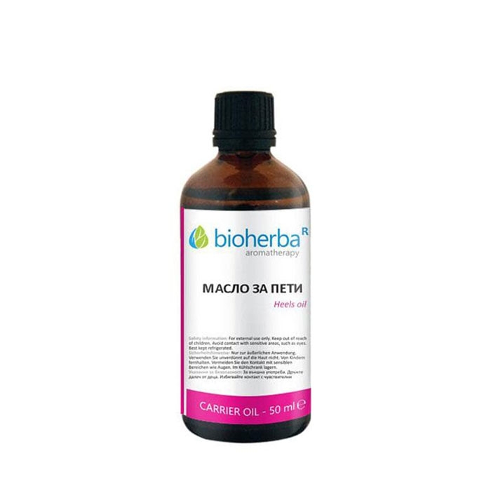 БИОХЕРБА МАСЛО ЗА ПЕТИ 50 мл. / BIOHERBA HEELS OIL