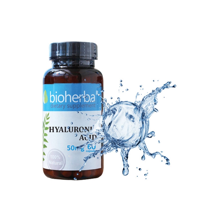 БИОХЕРБА ХИАЛУРОНОВА КИСЕЛИНА капсули 50 мг. 60 броя / BIOHERBA HYALURONIC ACID